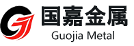 寶雞市國(guó)嘉有色金屬制造有限公司